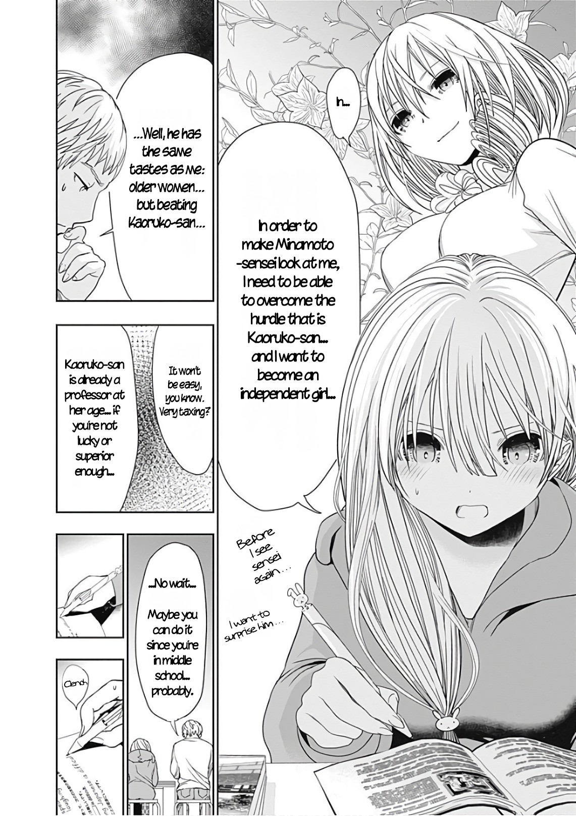 Minamoto-kun Monogatari Chapter 314 page 7 - Chapter 314: Just Like You