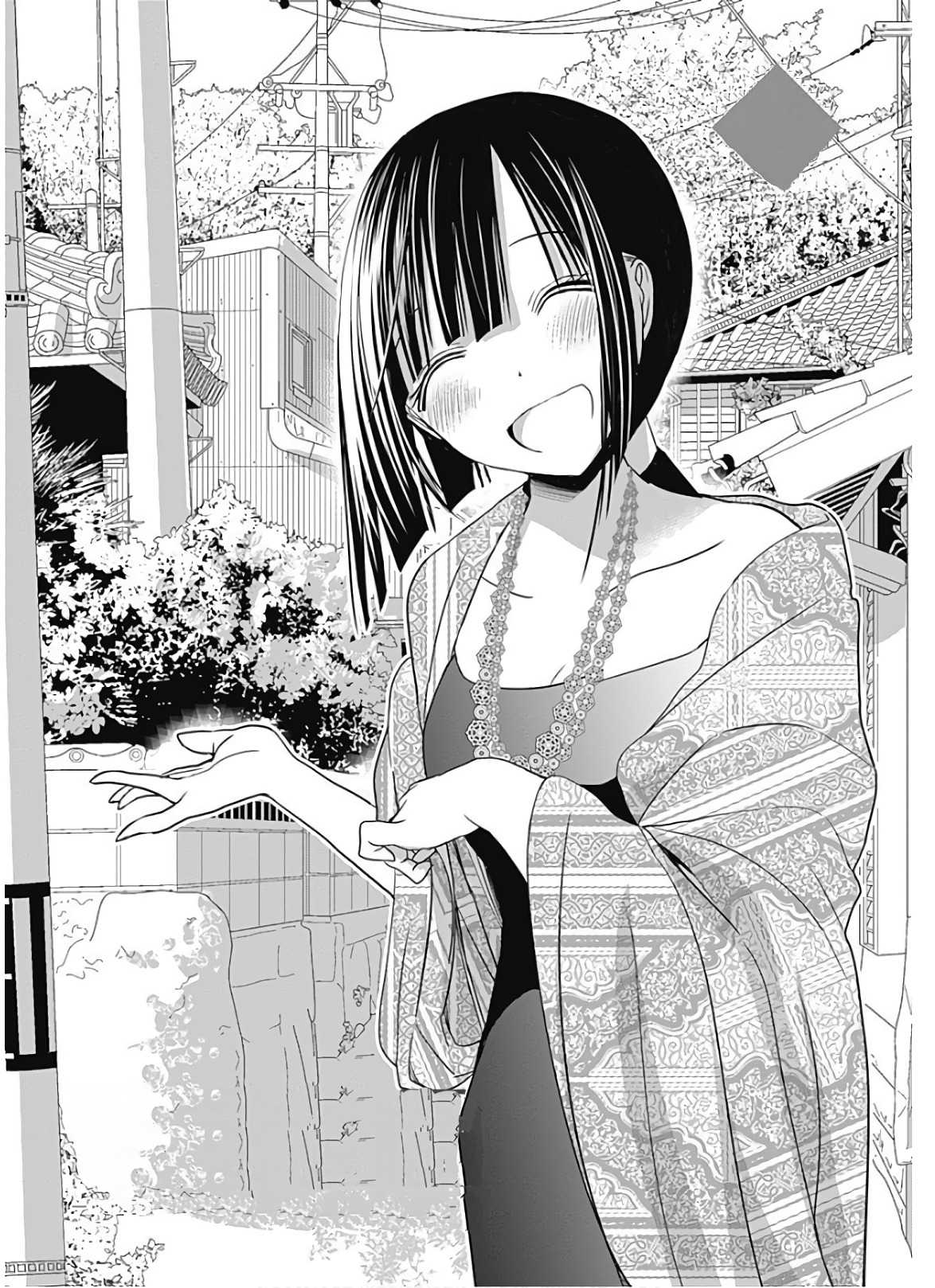 Minamoto-kun Monogatari Chapter 315 page 4 - Chapter 315: Today as well