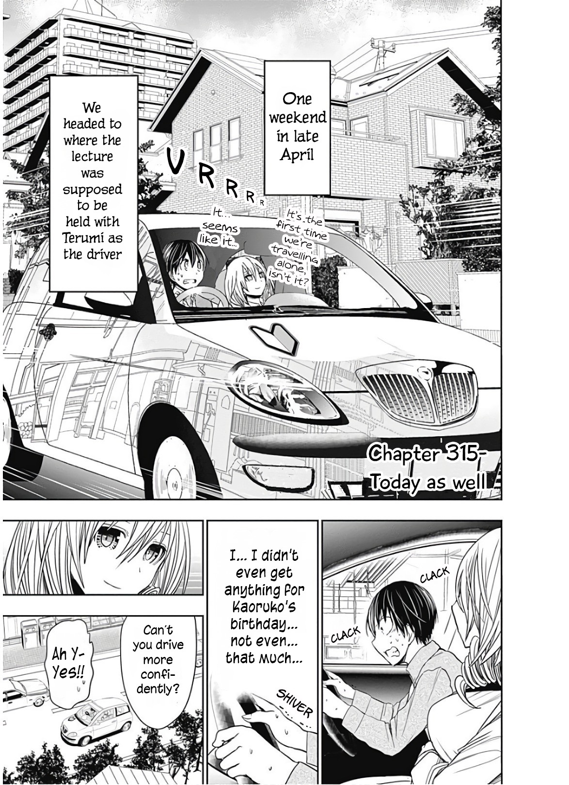 Minamoto-kun Monogatari Chapter 315 page 5 - Chapter 315: Today as well