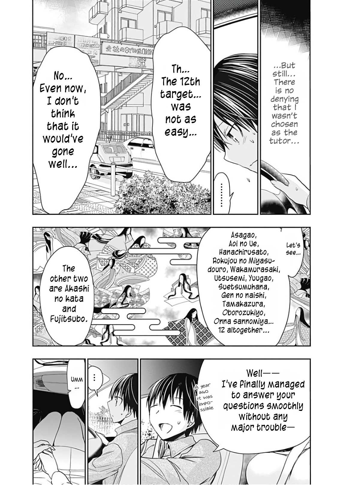Minamoto-kun Monogatari Chapter 315 page 7 - Chapter 315: Today as well