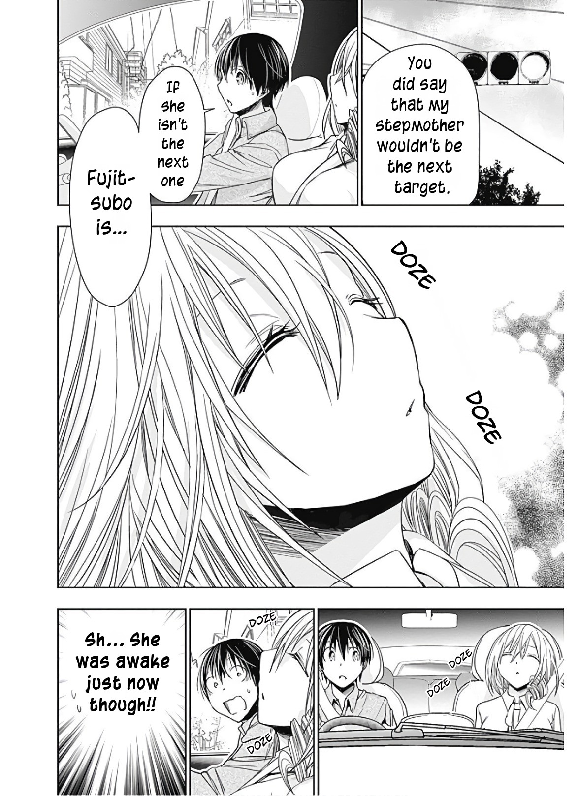 Minamoto-kun Monogatari Chapter 315 page 8 - Chapter 315: Today as well