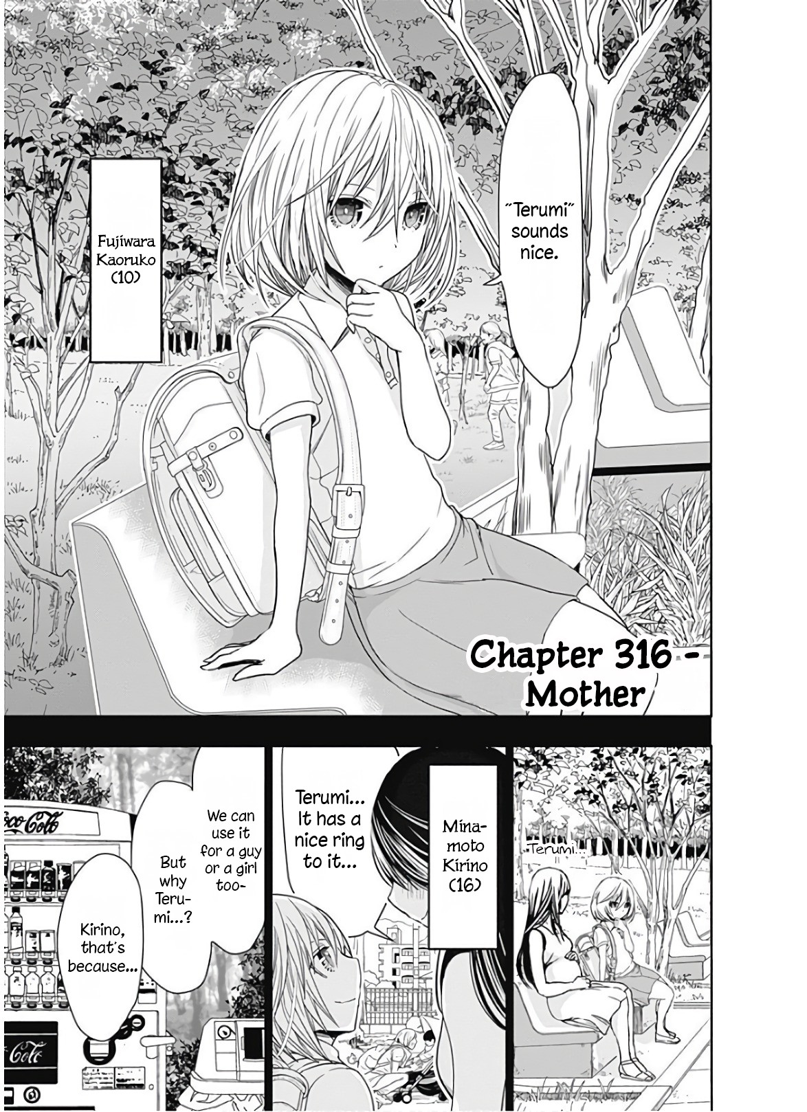 Minamoto-kun Monogatari Chapter 316 page 2 - Chapter 316: Mother