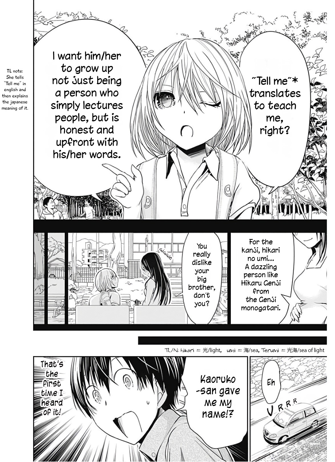 Minamoto-kun Monogatari Chapter 316 page 3 - Chapter 316: Mother
