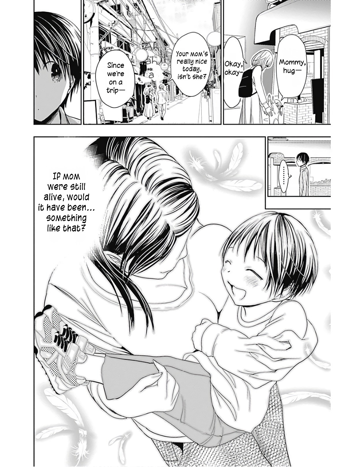 Minamoto-kun Monogatari Chapter 316 page 7 - Chapter 316: Mother