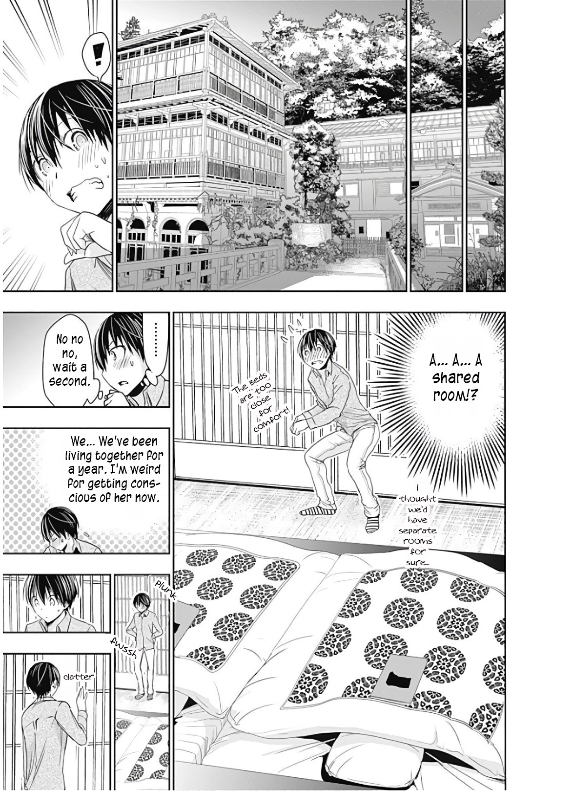 Minamoto-kun Monogatari Chapter 316 page 8 - Chapter 316: Mother