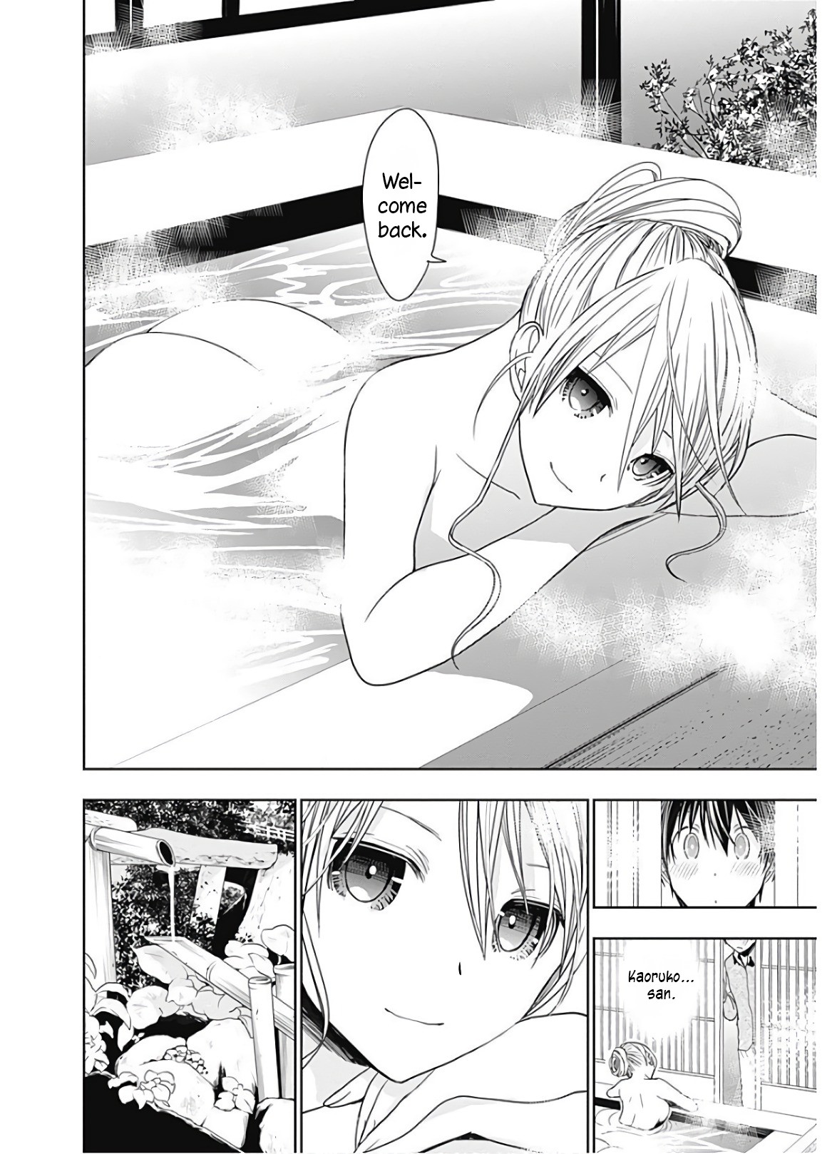 Minamoto-kun Monogatari Chapter 316 page 9 - Chapter 316: Mother