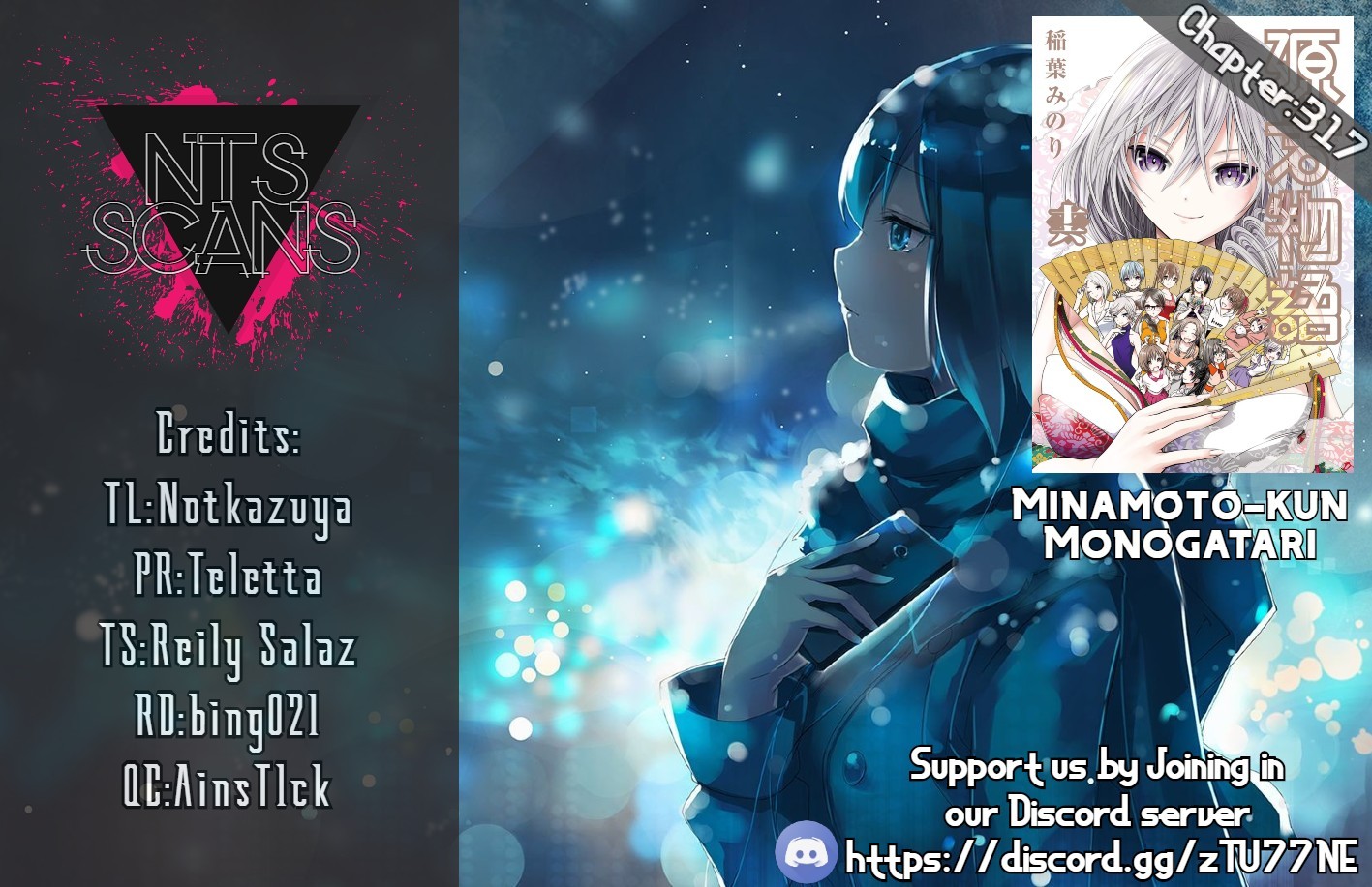 Minamoto-kun Monogatari Chapter 317 page 1 - Chapter 317: How To Spoil