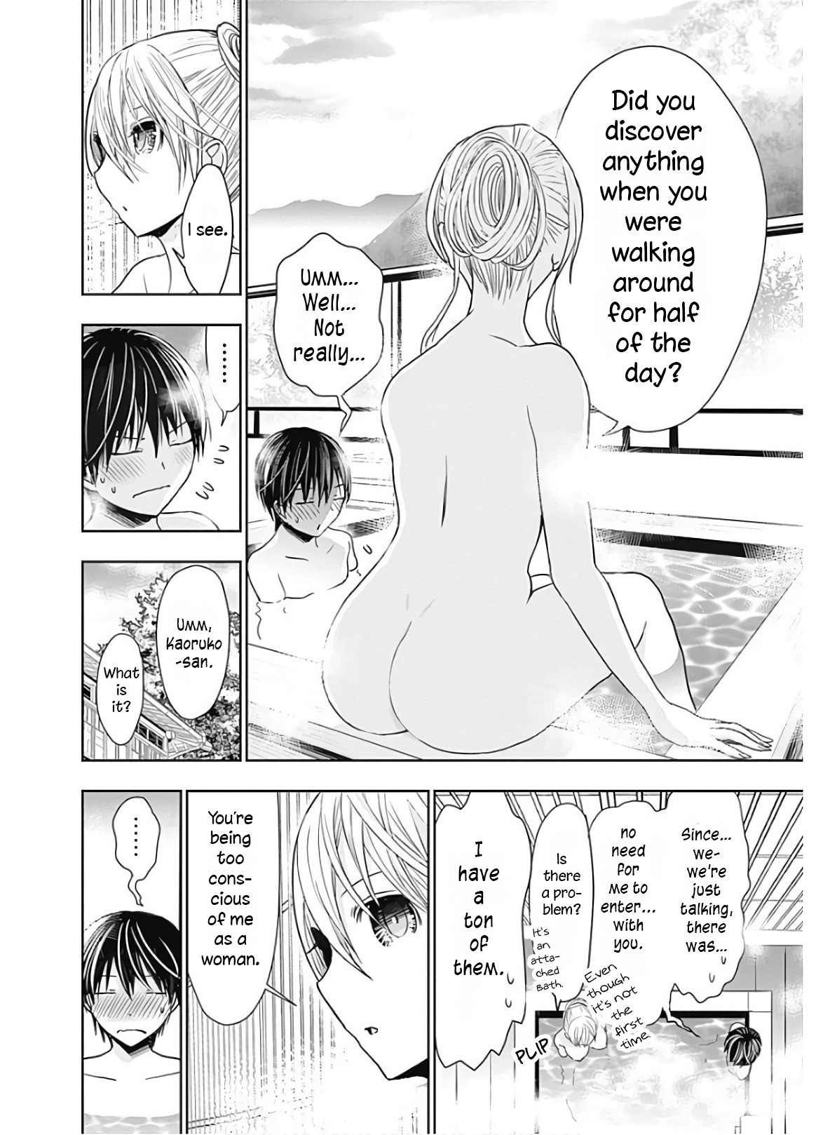 Minamoto-kun Monogatari Chapter 317 page 3 - Chapter 317: How To Spoil