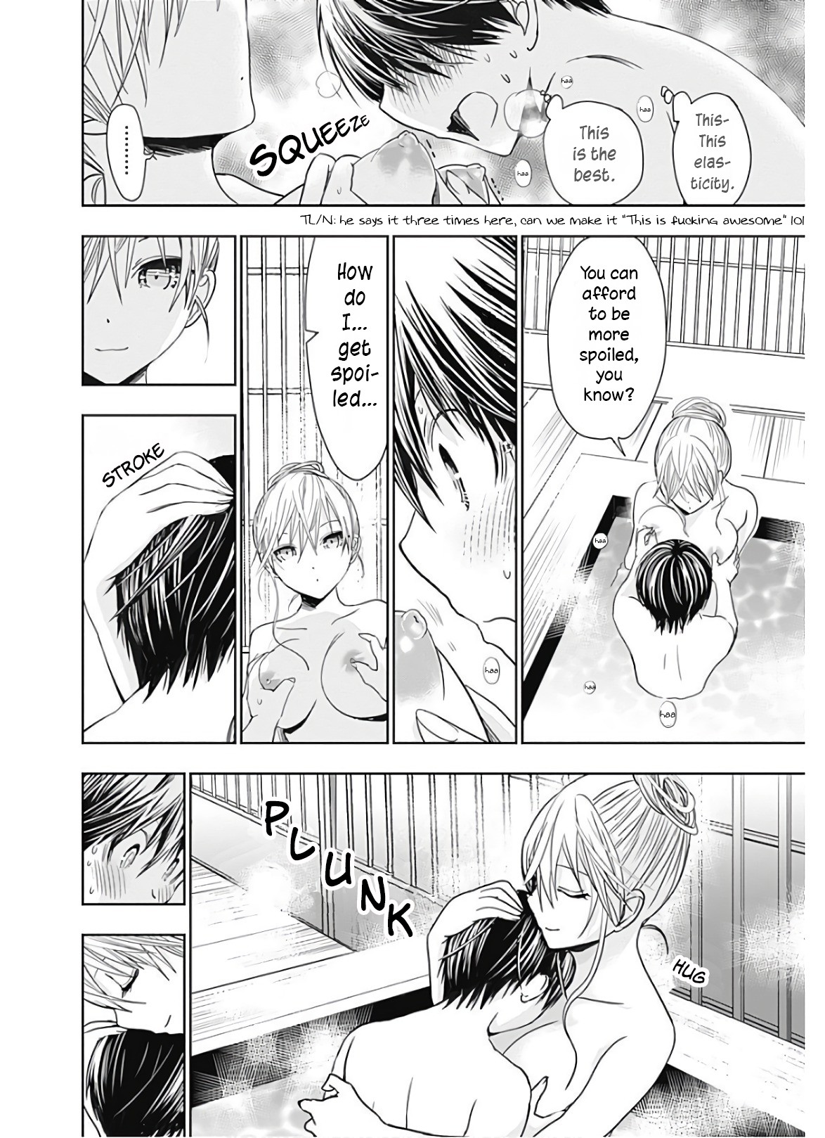 Minamoto-kun Monogatari Chapter 317 page 7 - Chapter 317: How To Spoil