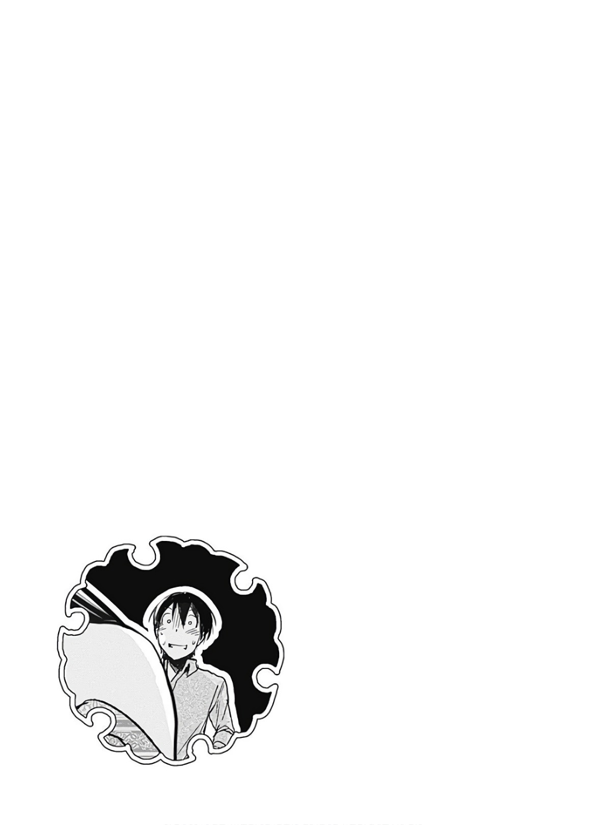 Minamoto-kun Monogatari Chapter 318 page 10 - Chapter 318: Sigh