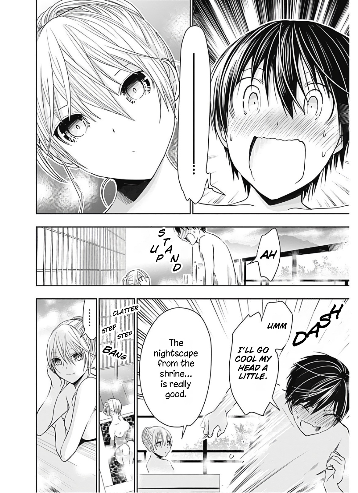 Minamoto-kun Monogatari Chapter 318 page 5 - Chapter 318: Sigh