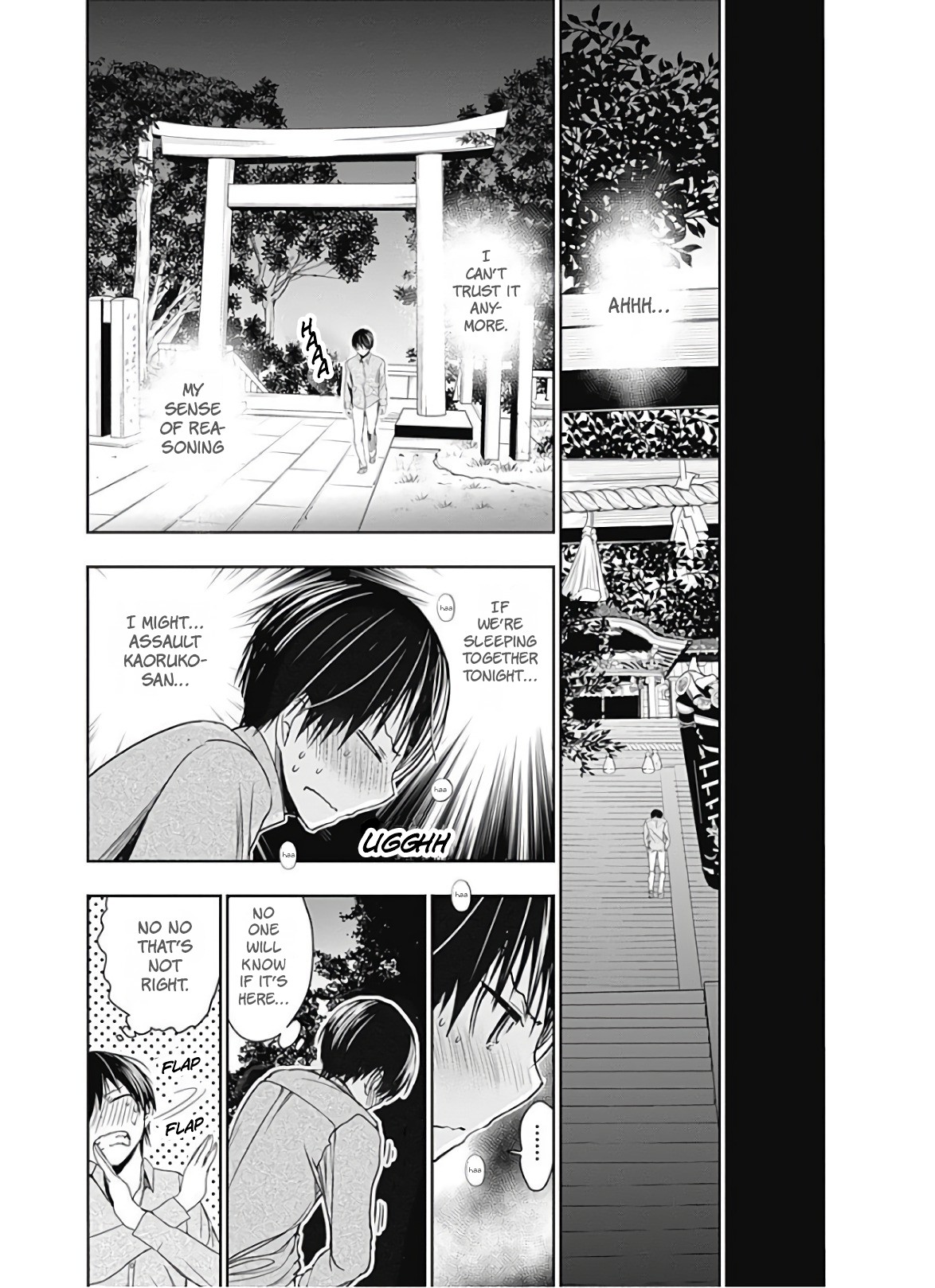 Minamoto-kun Monogatari Chapter 318 page 6 - Chapter 318: Sigh