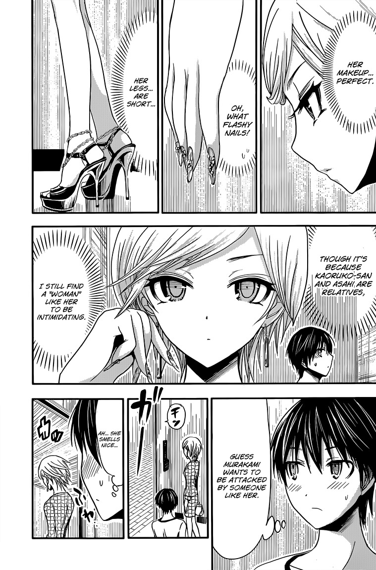 Minamoto-kun Monogatari Chapter 32 page 6 - Chapter 32: Carnivore?
