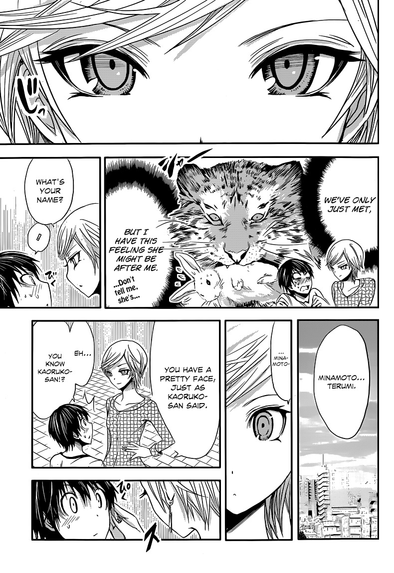 Minamoto-kun Monogatari Chapter 32 page 8 - Chapter 32: Carnivore?