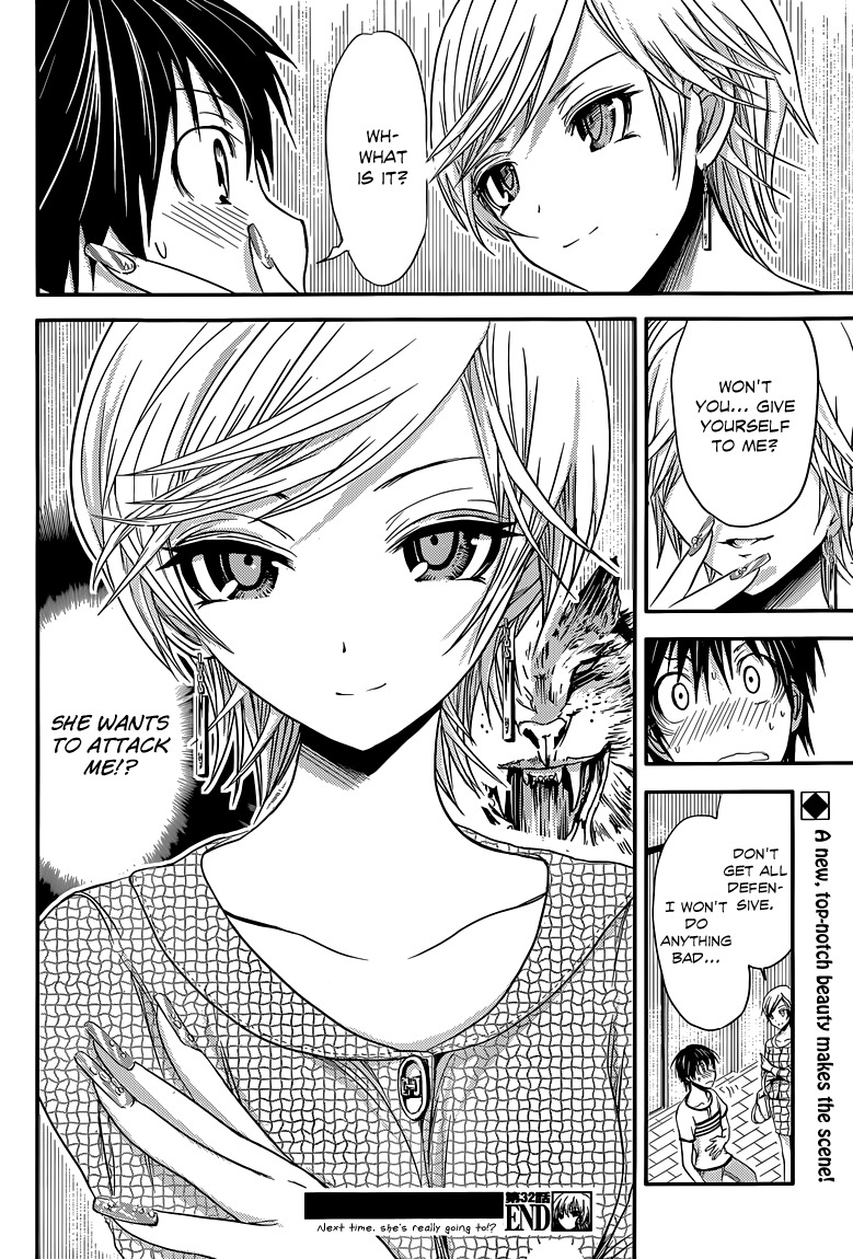 Minamoto-kun Monogatari Chapter 32 page 9 - Chapter 32: Carnivore?