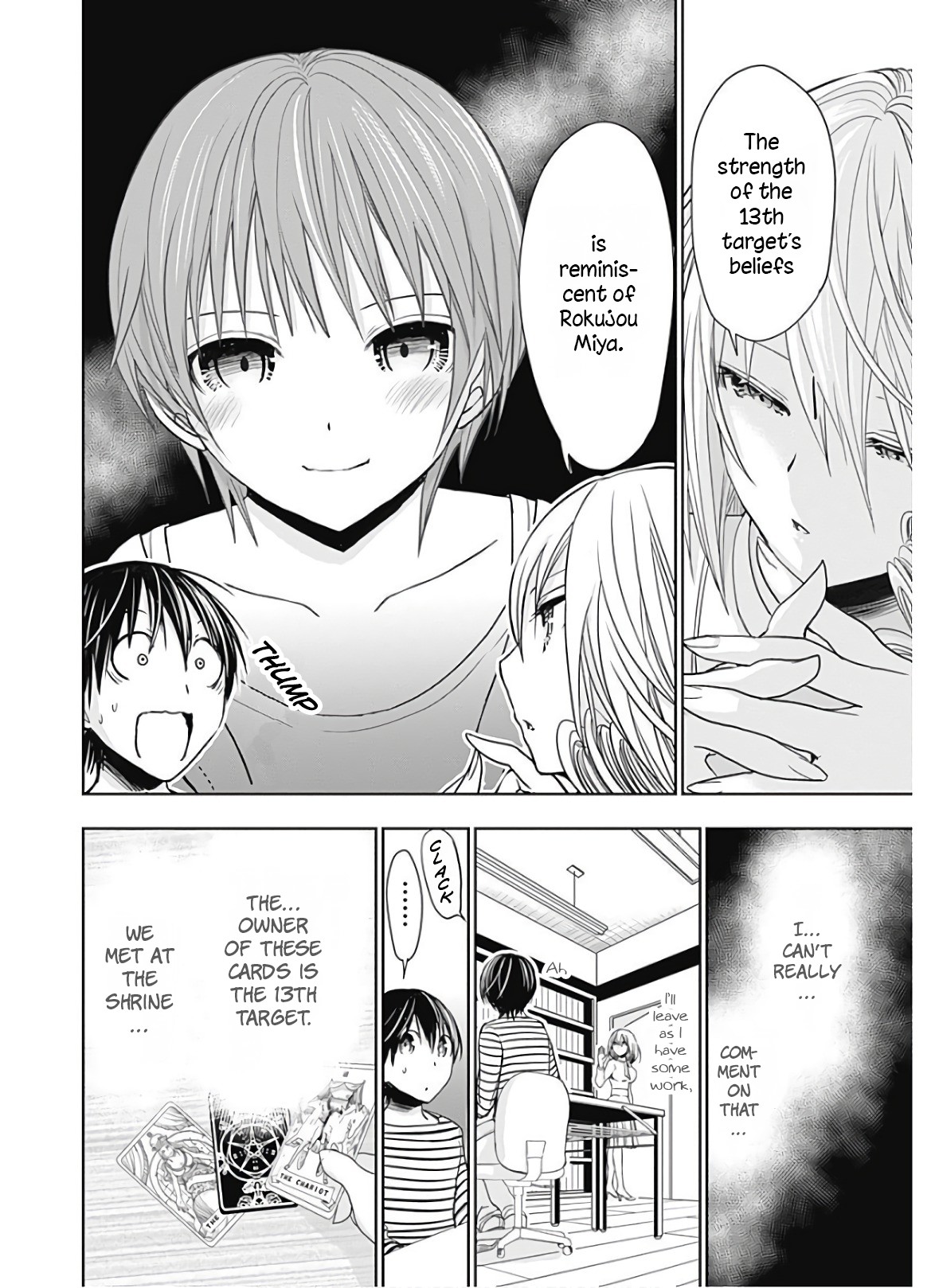 Minamoto-kun Monogatari Chapter 320 page 3 - Chapter 320: Not Enough