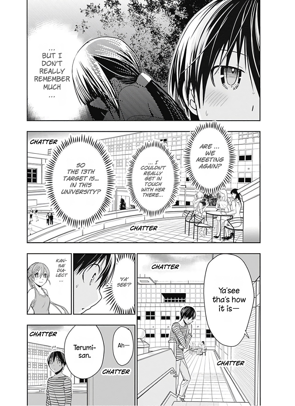 Minamoto-kun Monogatari Chapter 320 page 4 - Chapter 320: Not Enough