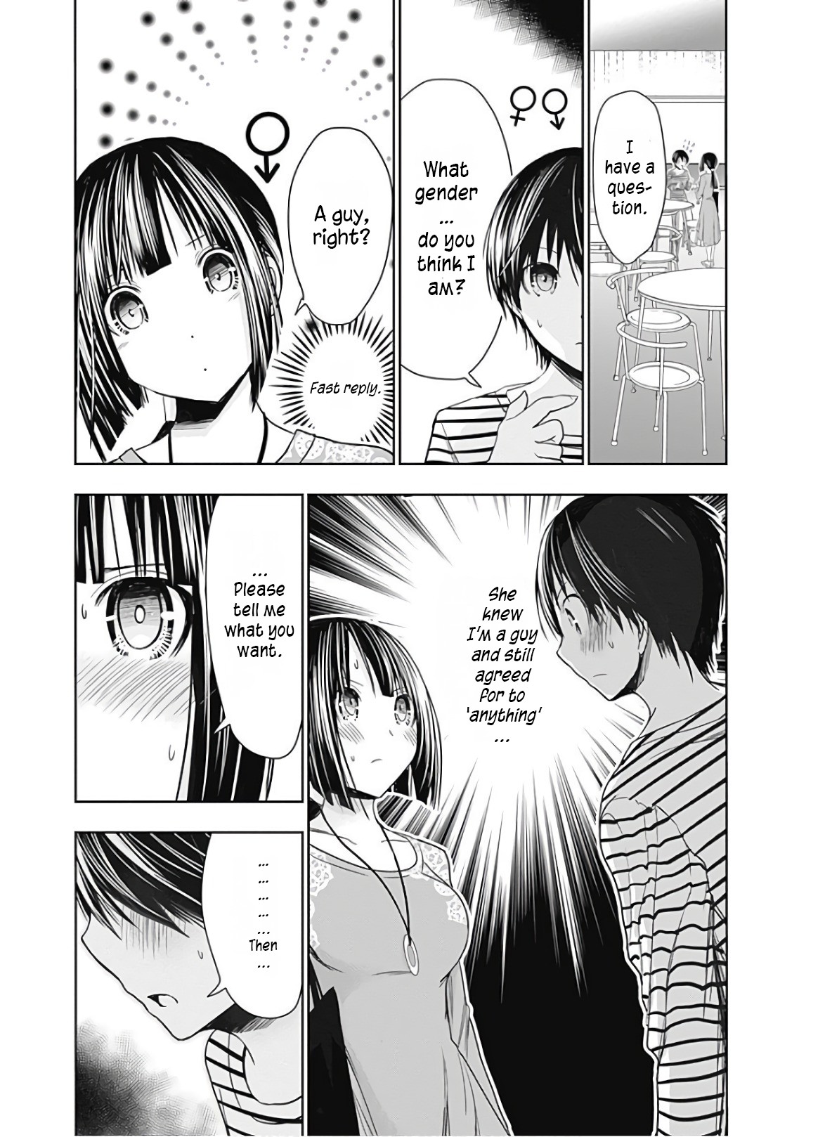 Minamoto-kun Monogatari Chapter 322 page 4 - Chapter 322: Which One?