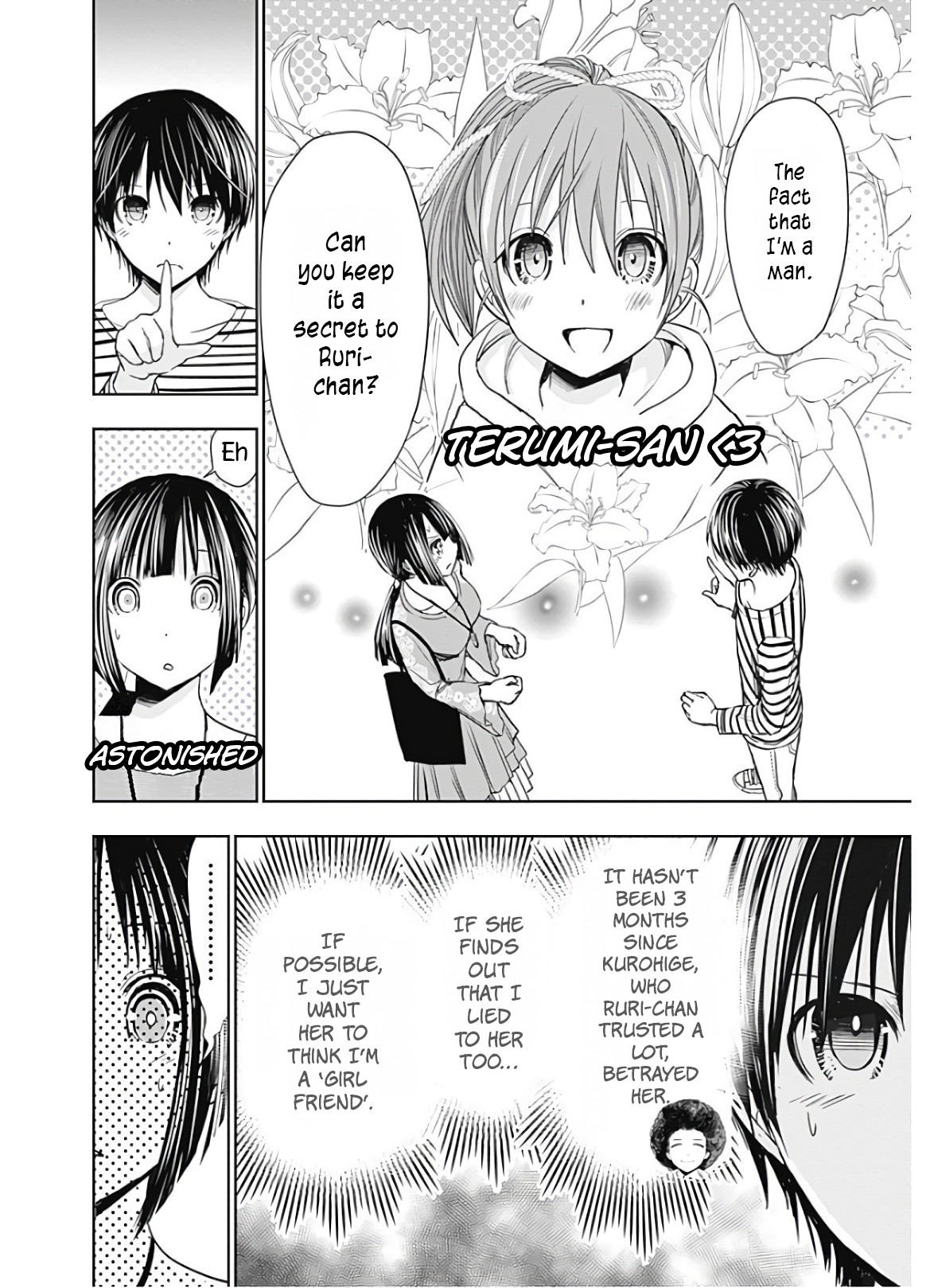 Minamoto-kun Monogatari Chapter 322 page 5 - Chapter 322: Which One?