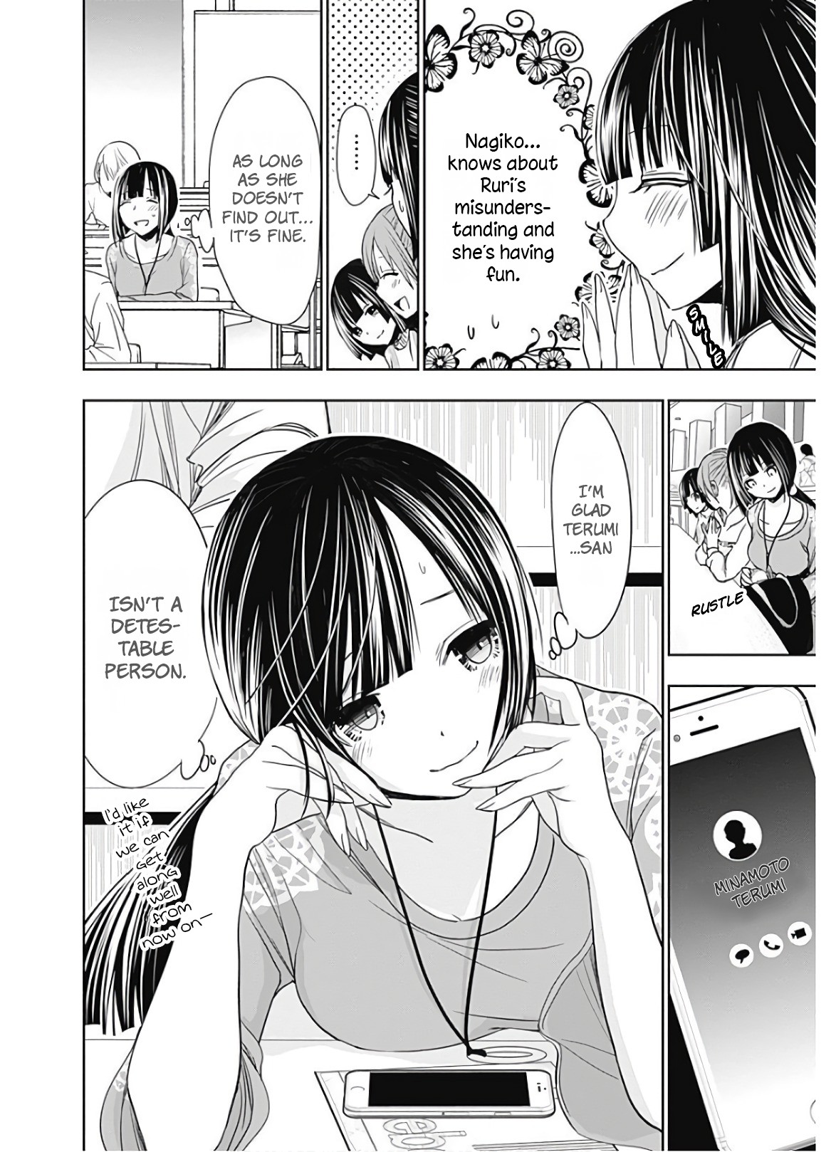 Minamoto-kun Monogatari Chapter 322 page 9 - Chapter 322: Which One?