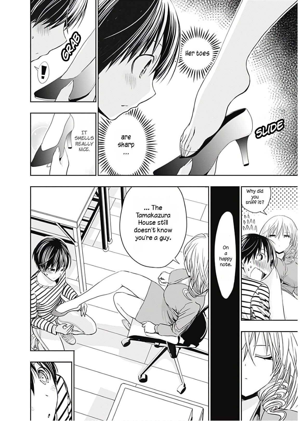Minamoto-kun Monogatari Chapter 323 page 3 - Chapter 323: Chance