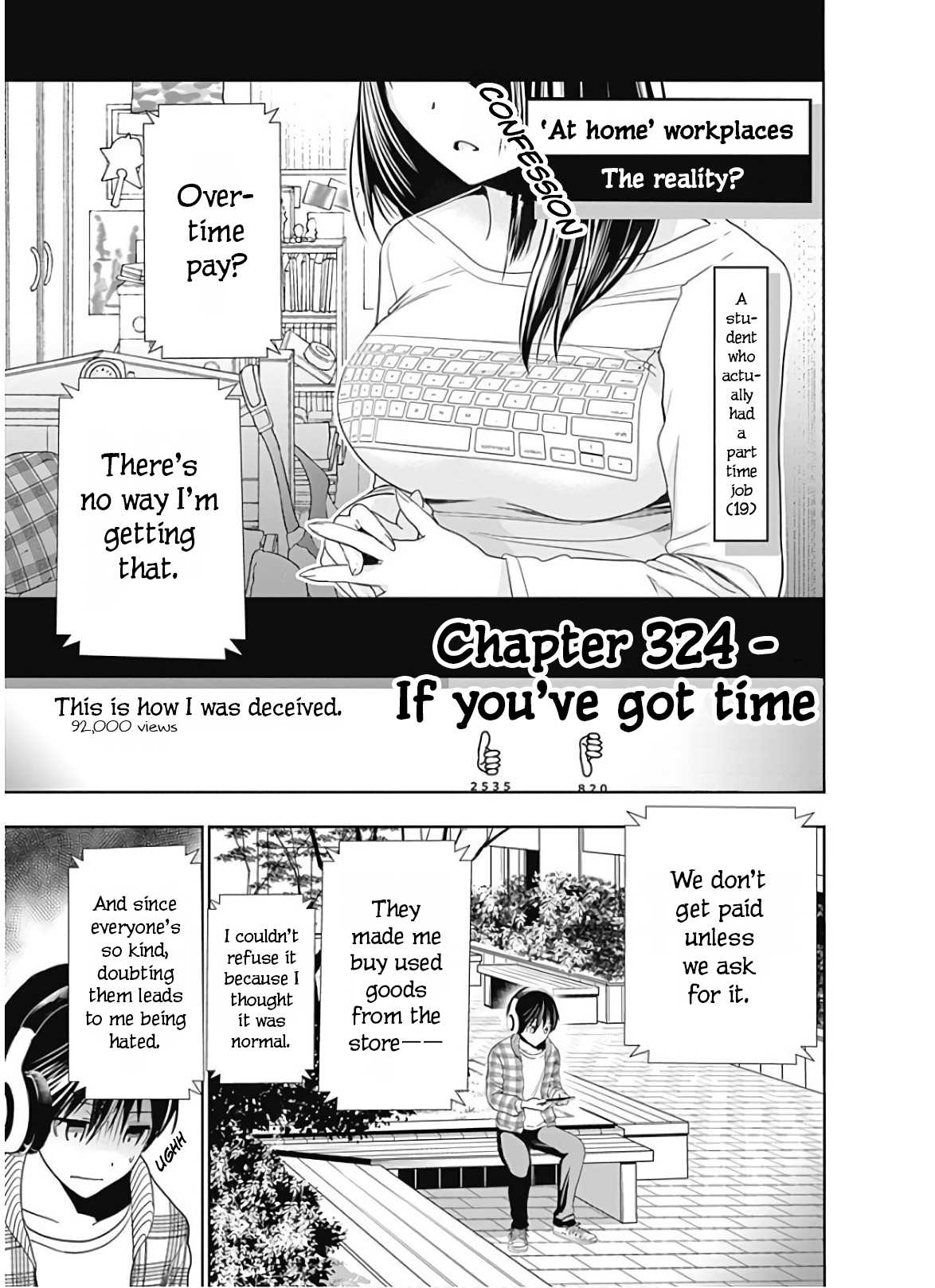 Minamoto-kun Monogatari Chapter 324 page 2 - Chapter 324: If You've Got Time