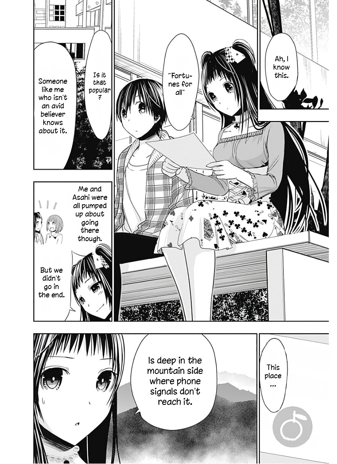 Minamoto-kun Monogatari Chapter 324 page 5 - Chapter 324: If You've Got Time