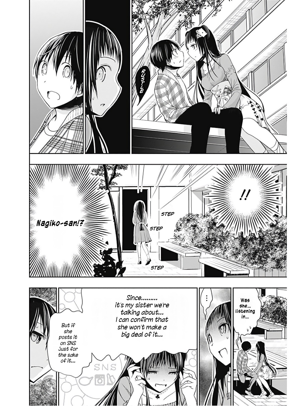 Minamoto-kun Monogatari Chapter 325 page 3 - Chapter 325: Disliked As Always
