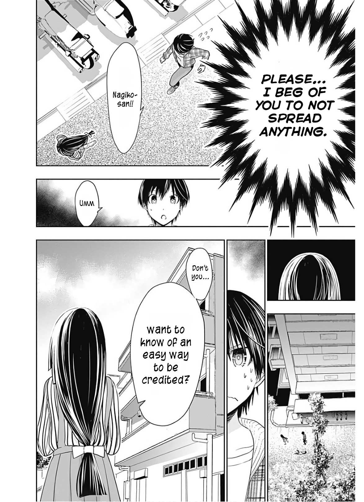 Minamoto-kun Monogatari Chapter 325 page 5 - Chapter 325: Disliked As Always