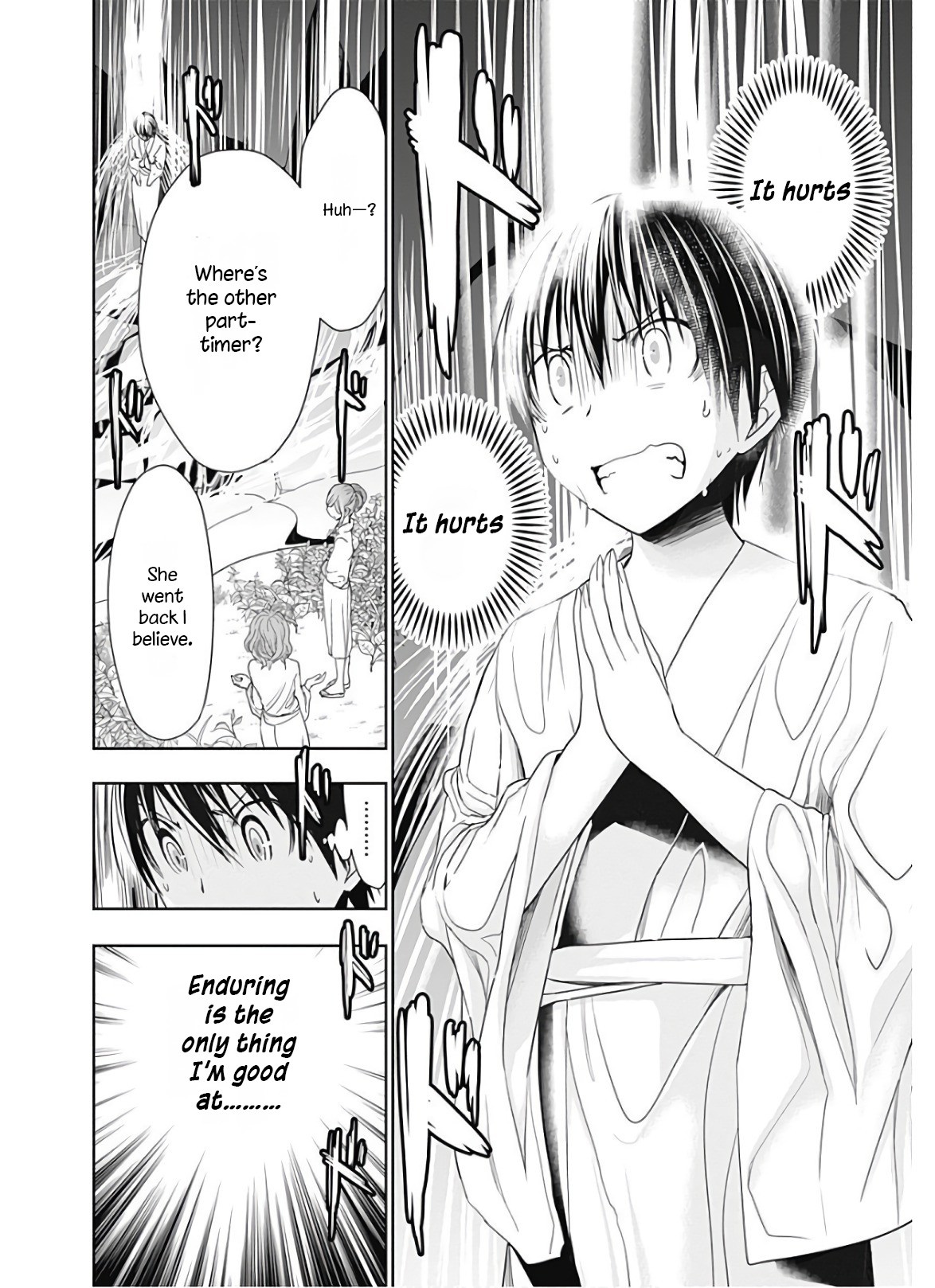 Minamoto-kun Monogatari Chapter 326 page 3 - Chapter 326: The Idiot I am