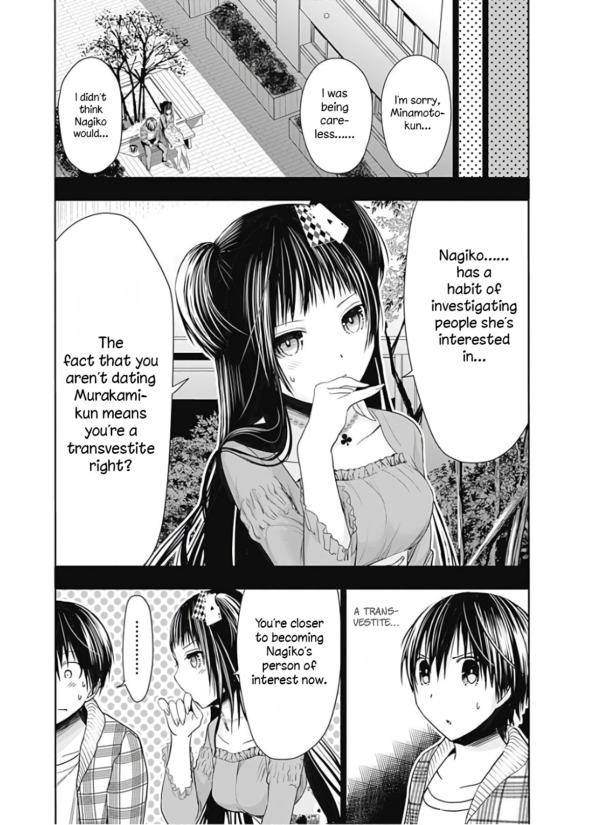 Minamoto-kun Monogatari Chapter 326 page 4 - Chapter 326: The Idiot I am