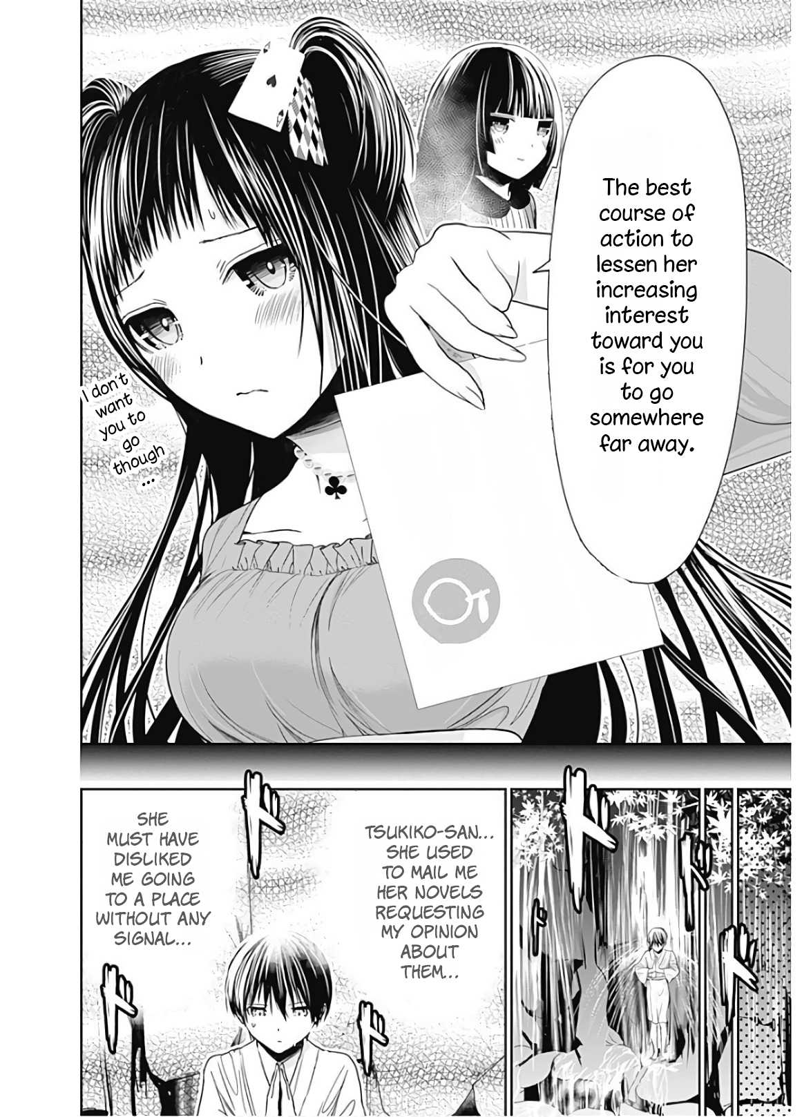 Minamoto-kun Monogatari Chapter 326 page 5 - Chapter 326: The Idiot I am