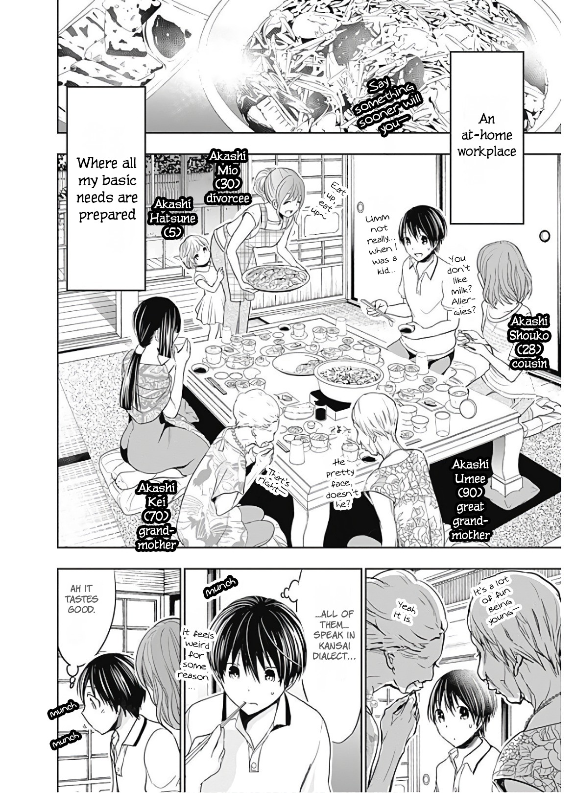 Minamoto-kun Monogatari Chapter 326 page 7 - Chapter 326: The Idiot I am