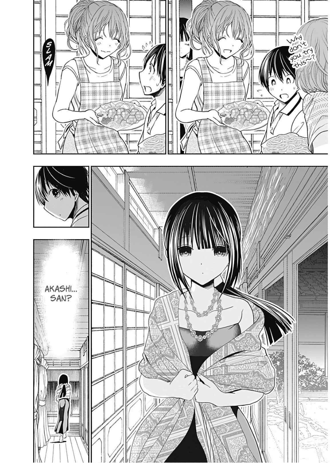 Minamoto-kun Monogatari Chapter 326 page 9 - Chapter 326: The Idiot I am