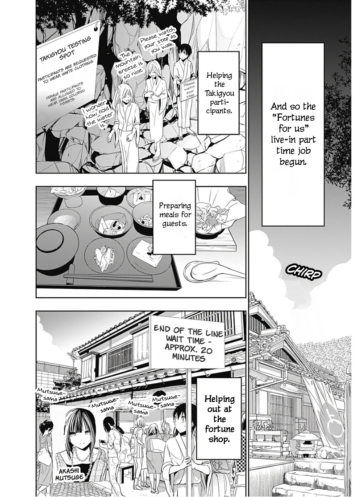 Minamoto-kun Monogatari Chapter 327 page 5 - Chapter 327: Even Though It's So Dark