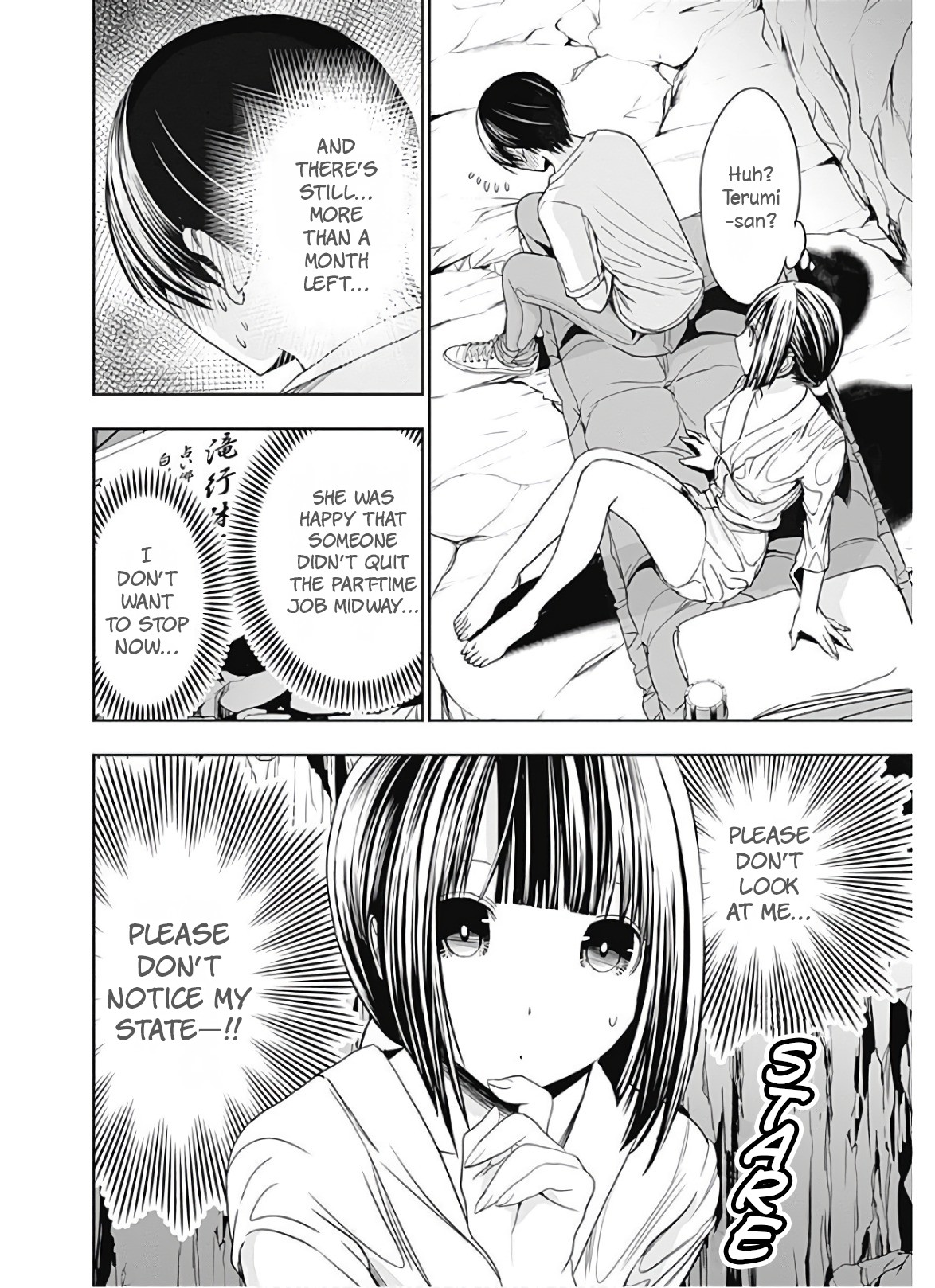 Minamoto-kun Monogatari Chapter 328 page 9 - Chapter 328: Wishes