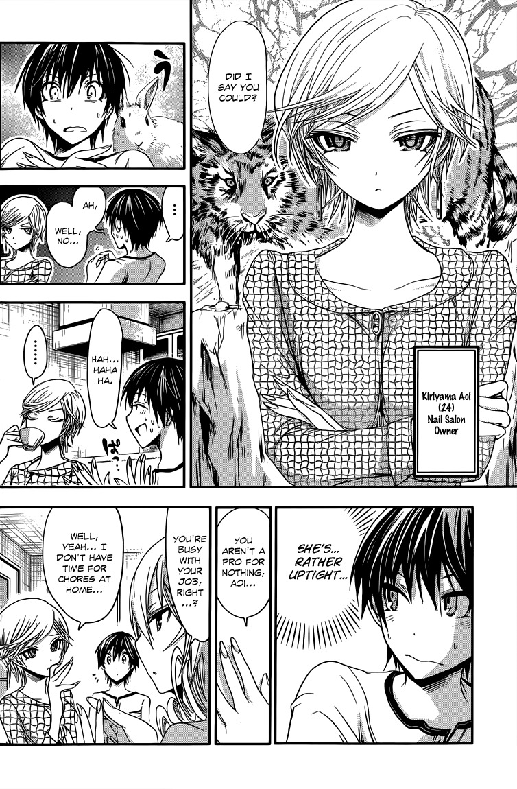 Minamoto-kun Monogatari Chapter 33 page 3 - Chapter 33: Cleanup