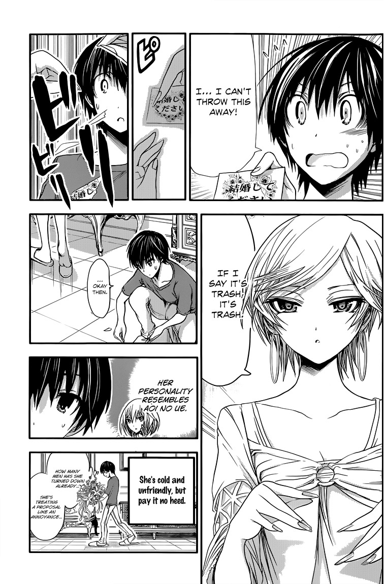 Minamoto-kun Monogatari Chapter 33 page 6 - Chapter 33: Cleanup