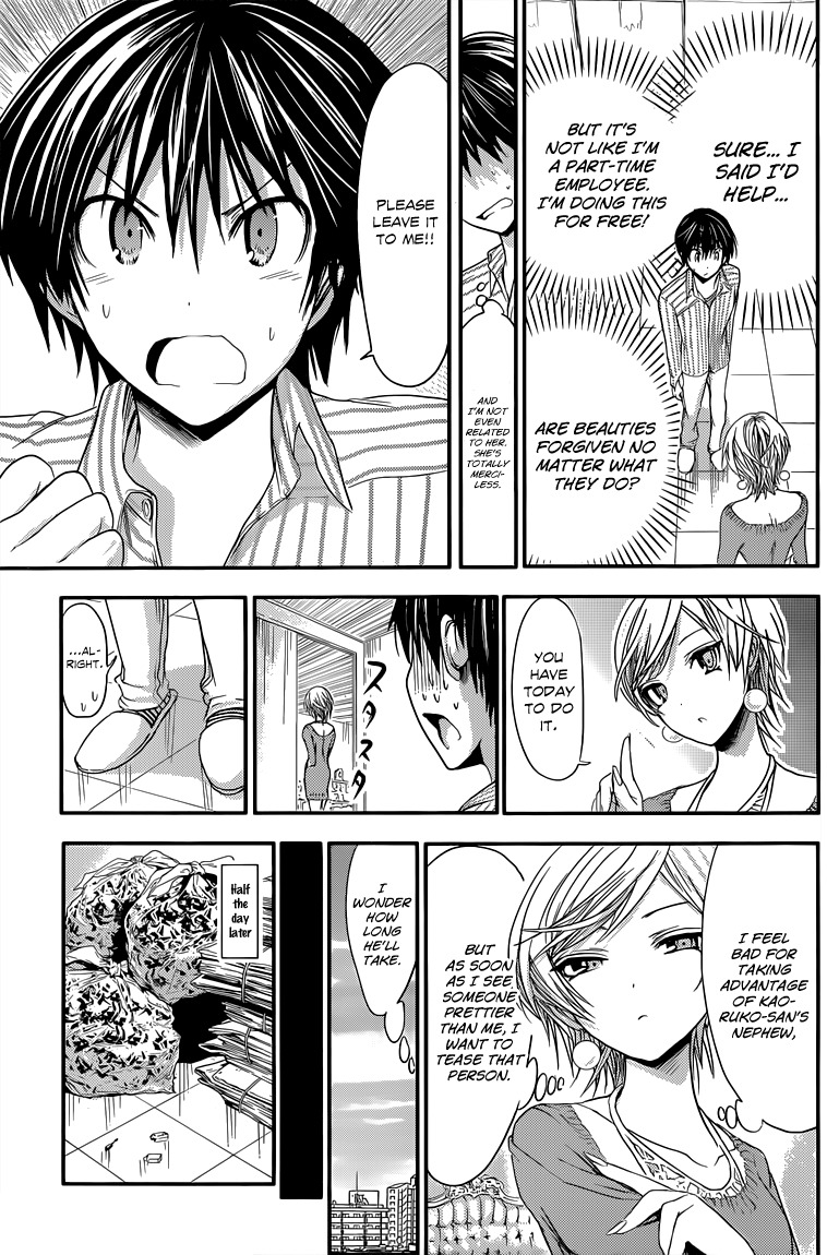 Minamoto-kun Monogatari Chapter 33 page 8 - Chapter 33: Cleanup