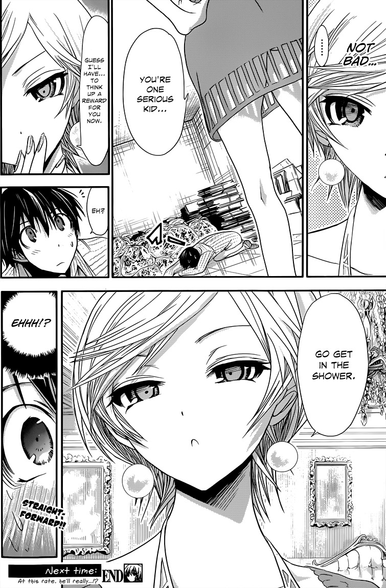 Minamoto-kun Monogatari Chapter 33 page 9 - Chapter 33: Cleanup