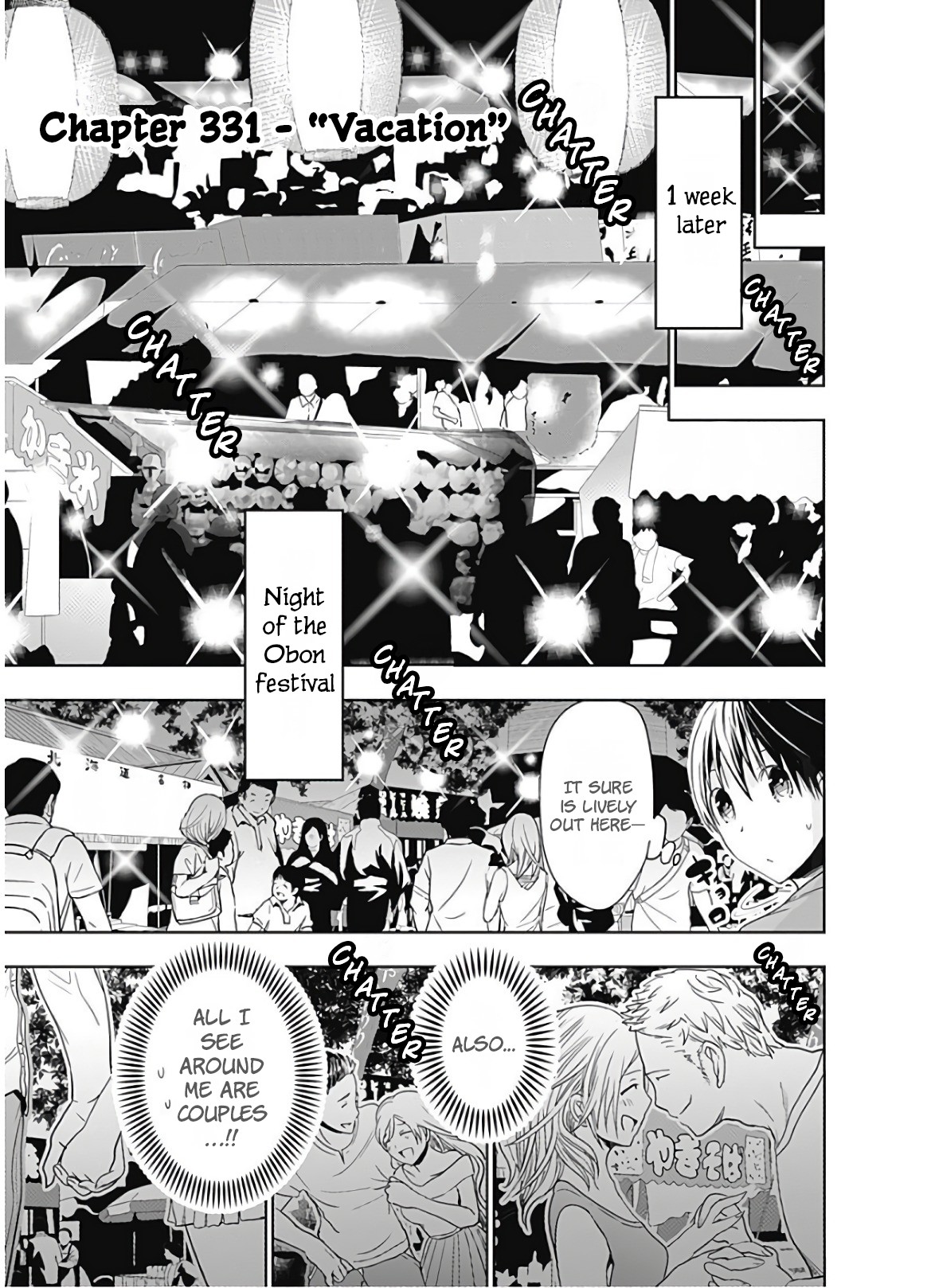 Minamoto-kun Monogatari Chapter 331 page 2 - Chapter 331: Vacation