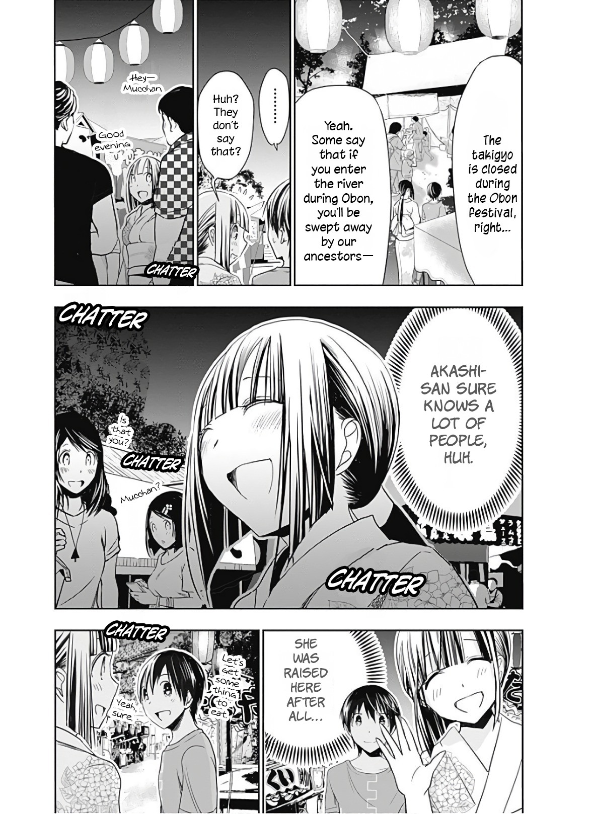 Minamoto-kun Monogatari Chapter 331 page 4 - Chapter 331: Vacation