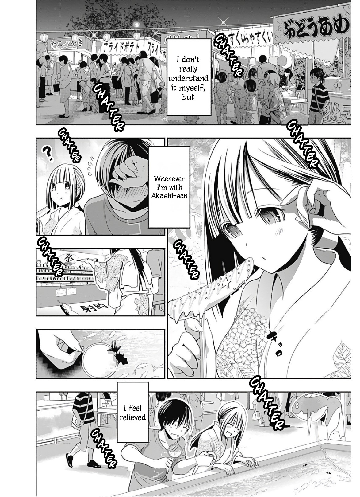 Minamoto-kun Monogatari Chapter 331 page 5 - Chapter 331: Vacation