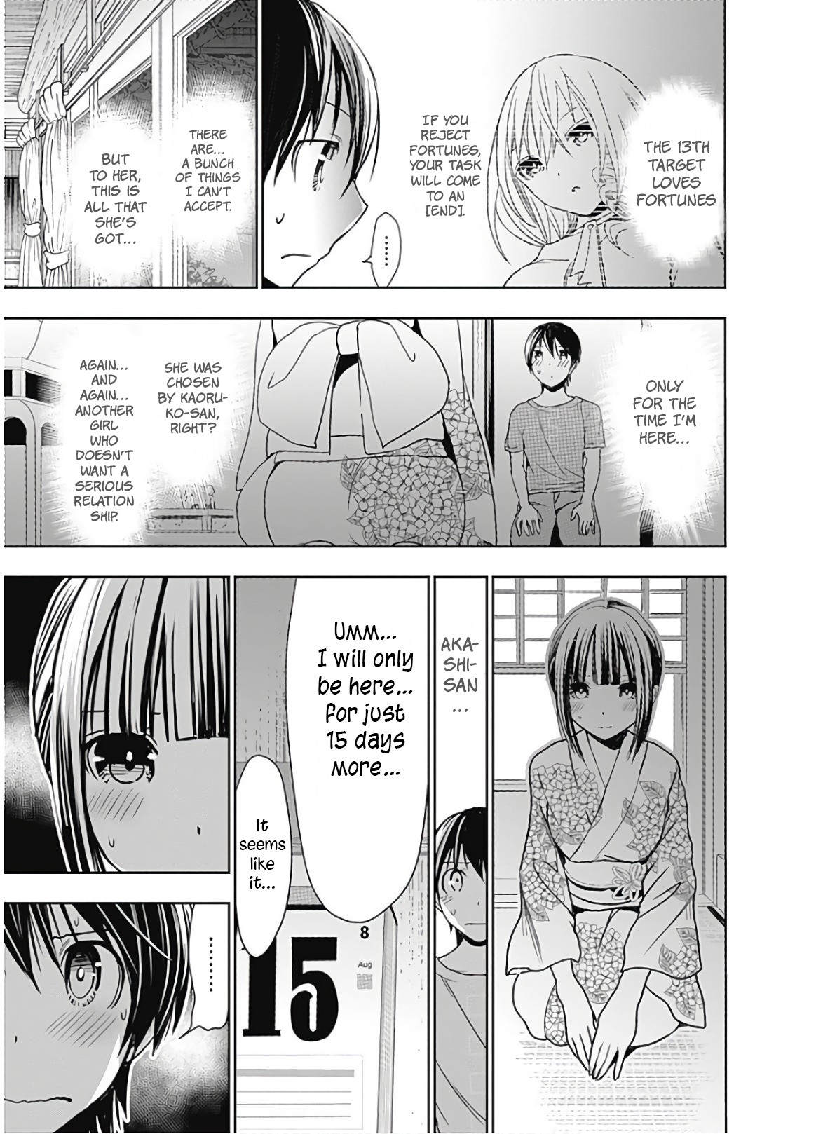 Minamoto-kun Monogatari Chapter 332 page 5 - Chapter 332: The Cards' Faith