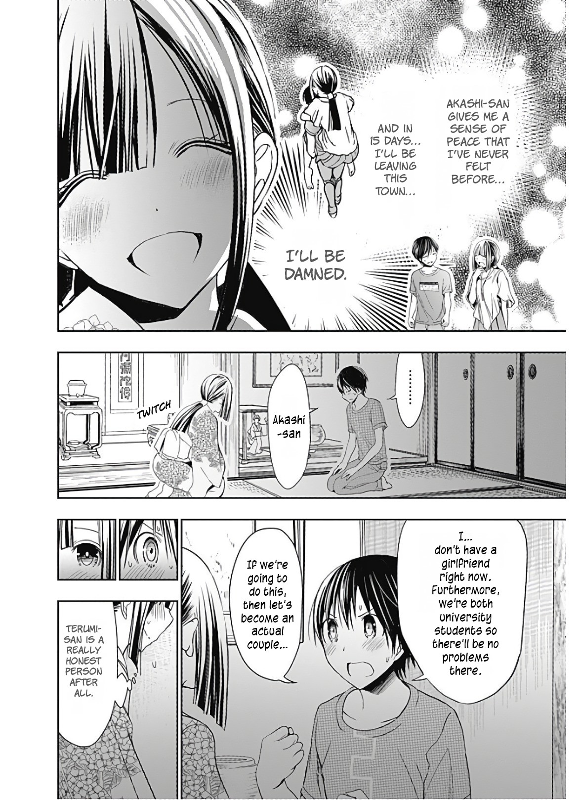 Minamoto-kun Monogatari Chapter 332 page 6 - Chapter 332: The Cards' Faith