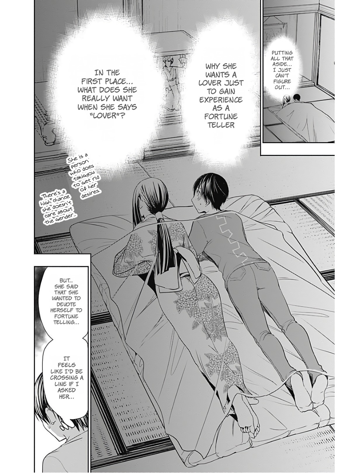 Minamoto-kun Monogatari Chapter 333 page 5 - Chapter 333: Keep Calm