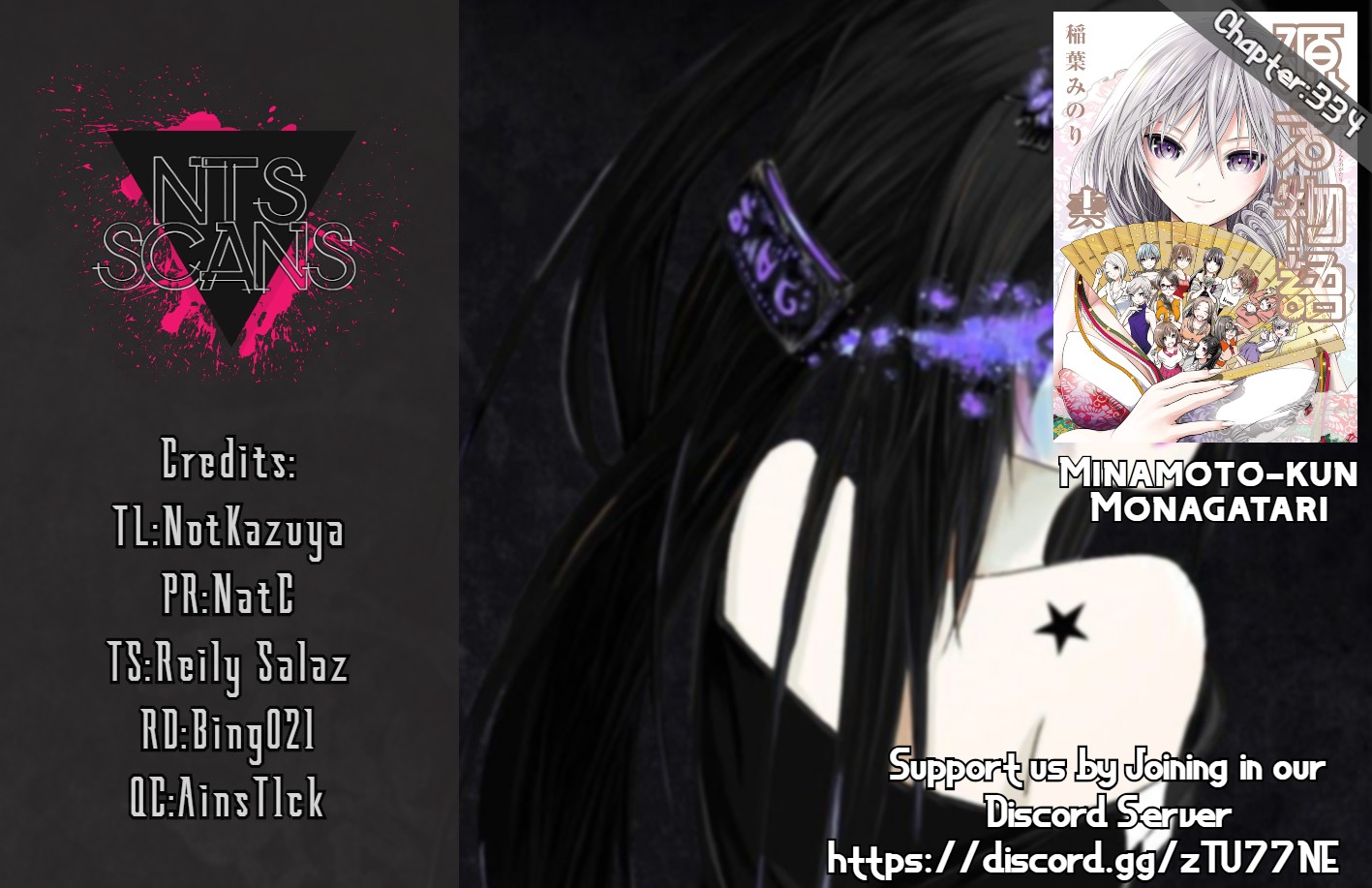 Minamoto-kun Monogatari Chapter 334 page 1 - Chapter 334: Desires
