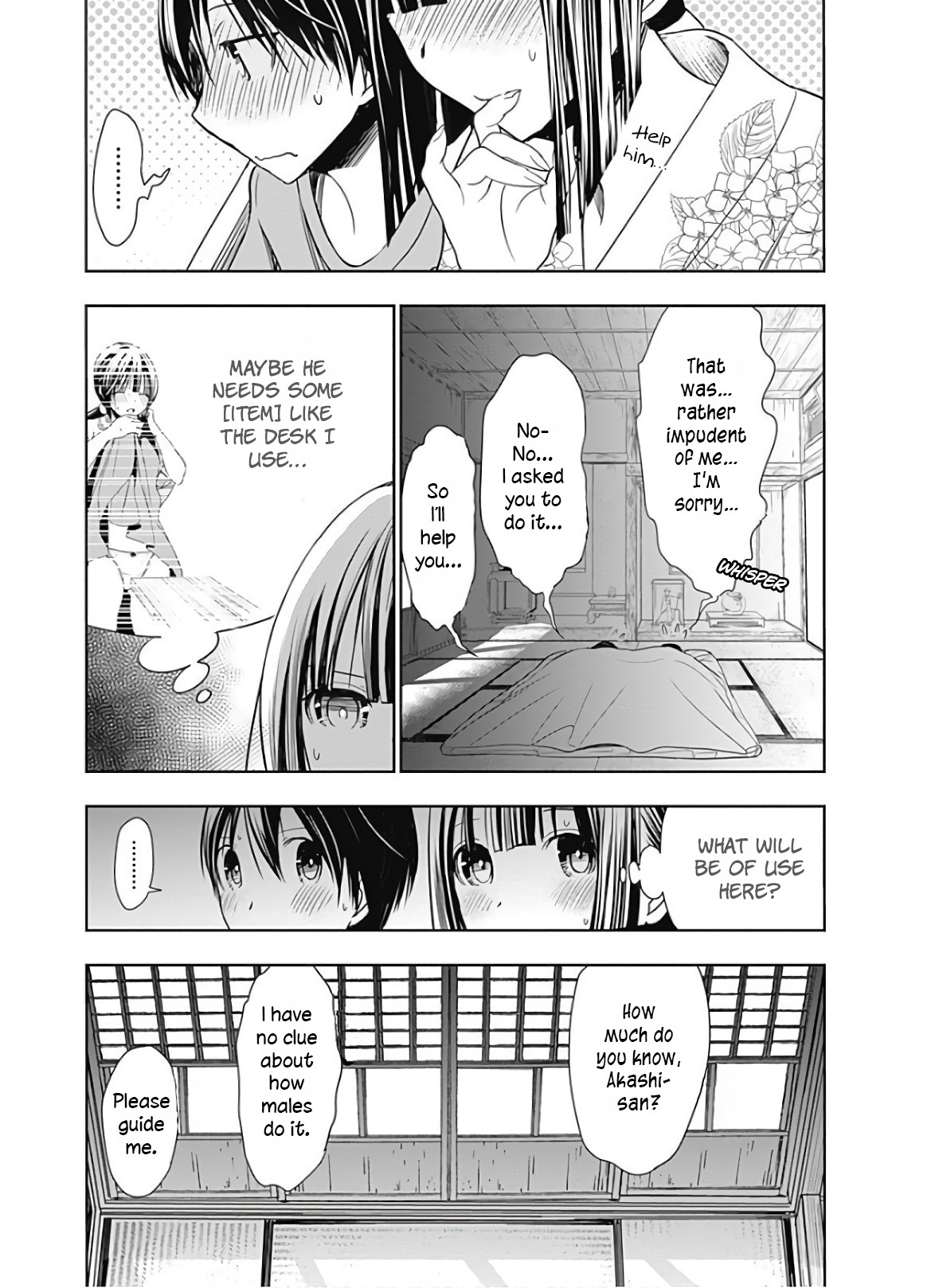 Minamoto-kun Monogatari Chapter 335 page 4 - Chapter 335: More Than Doing it Alone