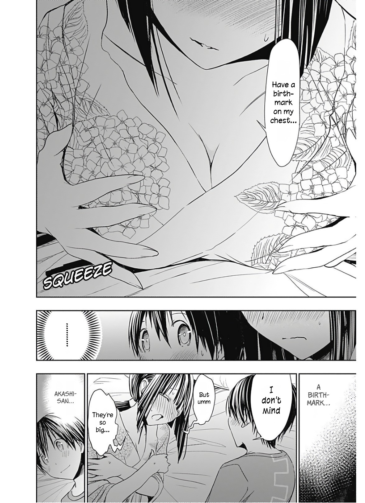 Minamoto-kun Monogatari Chapter 336 page 7 - Chapter 336: Things I Can't Tell