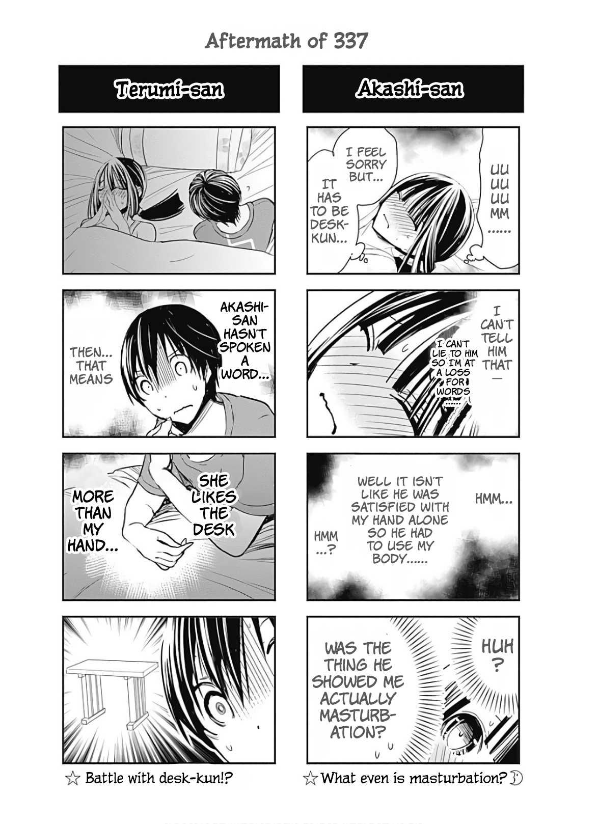 Minamoto-kun Monogatari Chapter 337 page 10 - Chapter 337: In This Darkness, as well